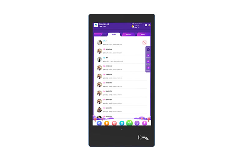 21.5吋电子班牌-竖式