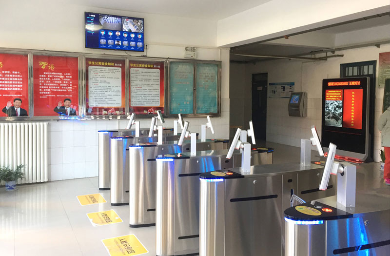 安检闸机