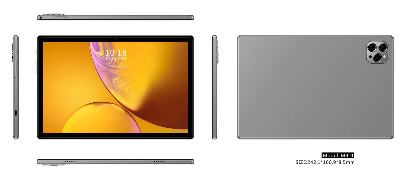 10.1英寸平板电脑